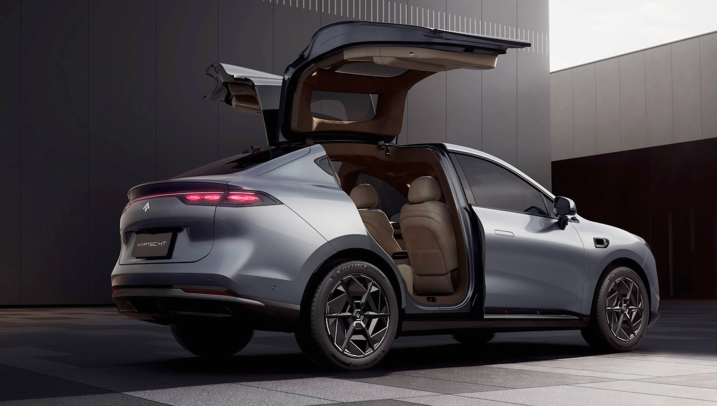 Puertas Alas de Gaviota