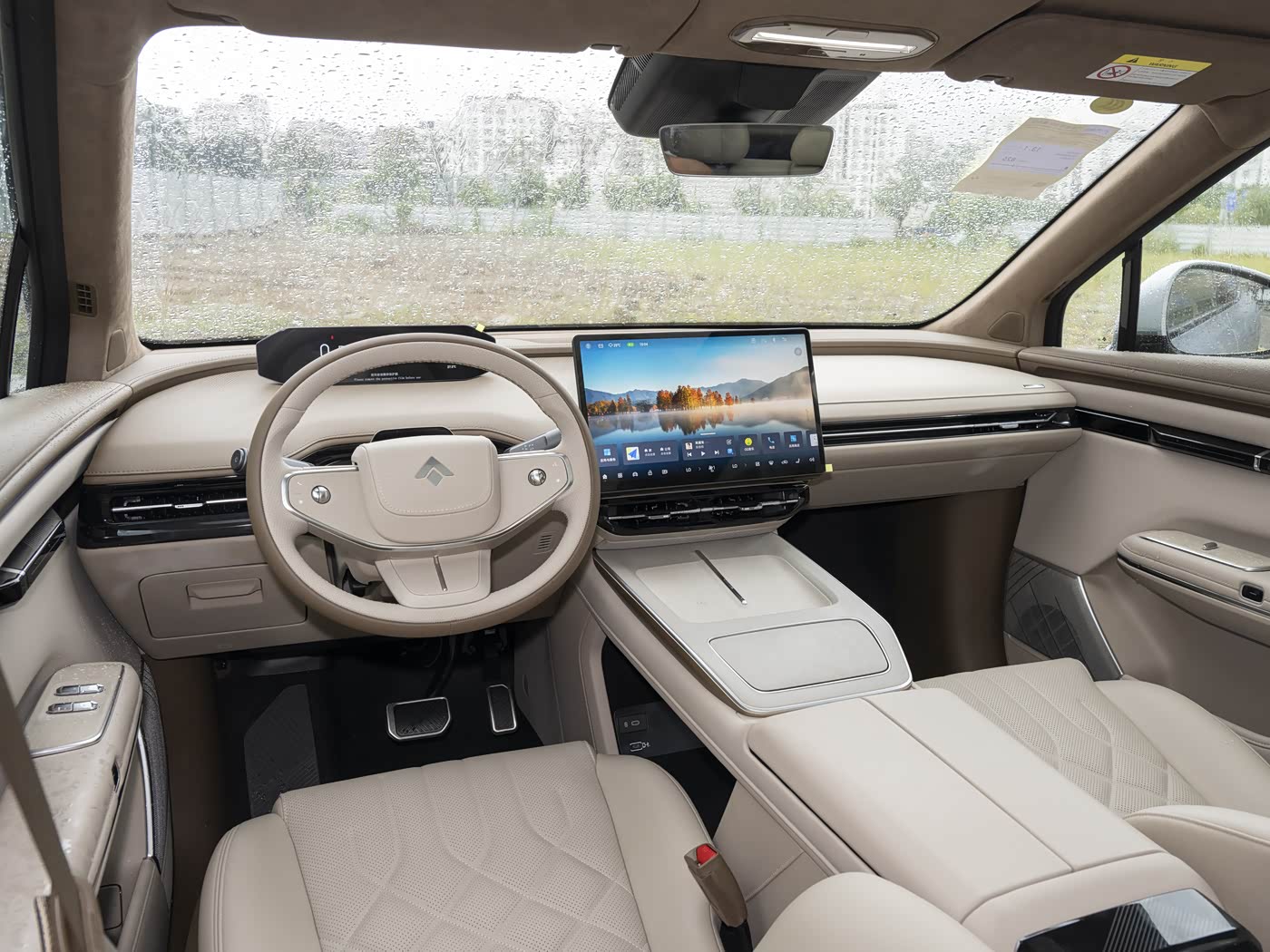 Interior del vehículo